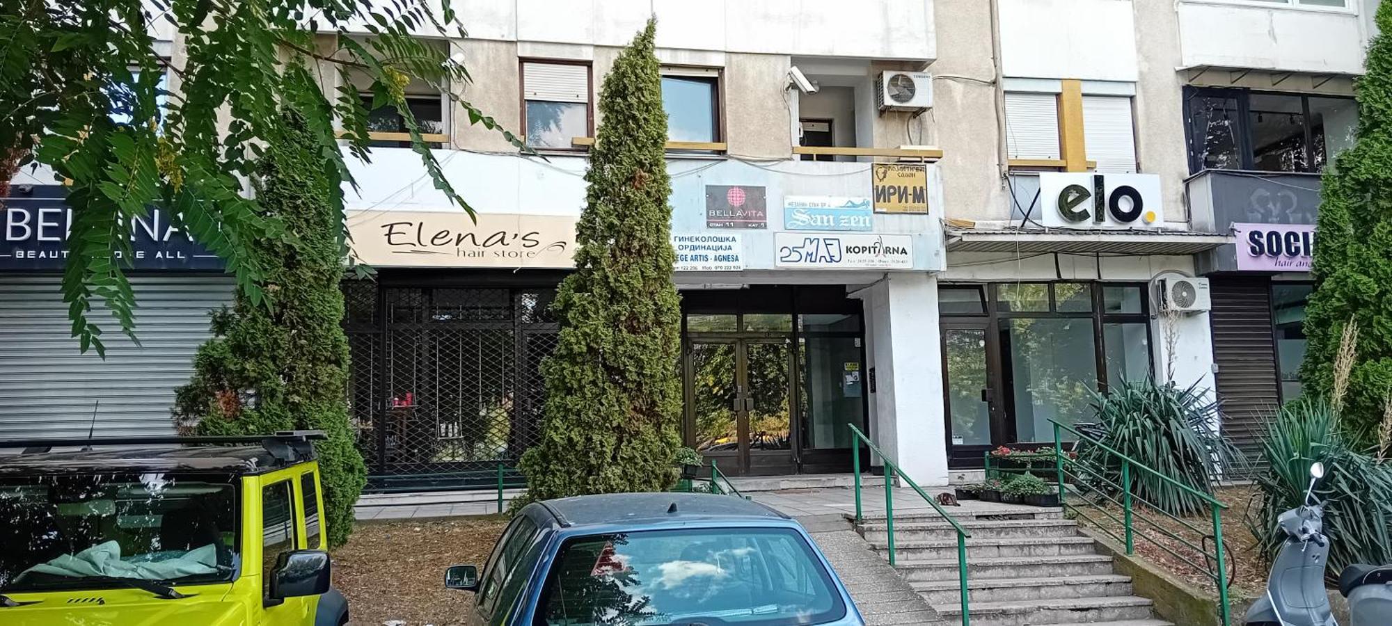 Centar Marija Appartamento